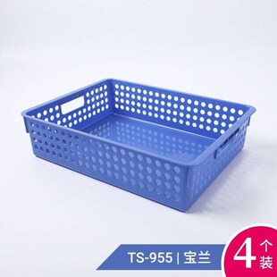 天顺文件篮凭证筐A4收纳框网状公文篮G单据塑料筐财务收纳框整理