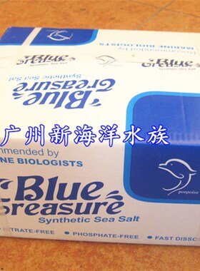 蓝色珍品 软体硬骨海盐 SPS盐 LPS盐 20kg珊瑚盐 V水族海水盐鱼盐
