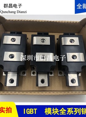 DD175N34K DD231N22K DwD260N16K DD231N26K DD360N22K