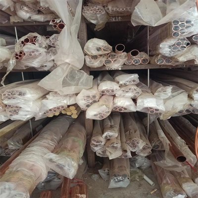 电子离子接地铜棒纤焊T2 国标红铜棒280mMm大直径铜棒5mm小铜杆