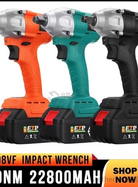 Doersupp Brushless Electric WArench 110-240V 298VF 630NM 228