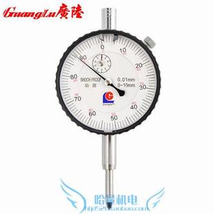 0.00 杠杆千R分表0 正宗桂林广陆百分表0 冲冠