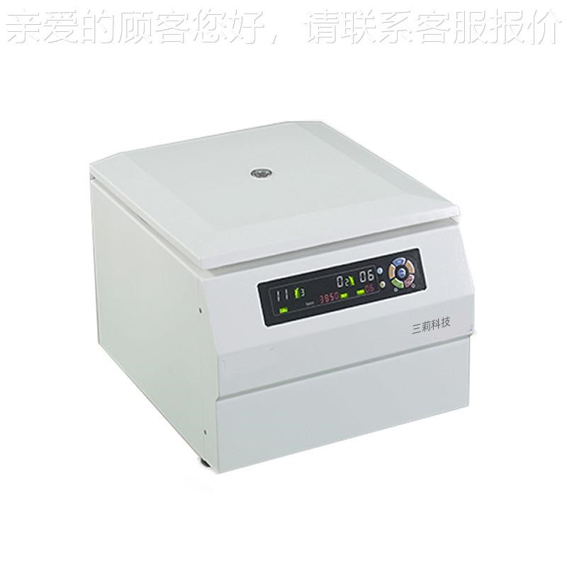 SL35K台式低离心机0m 55SL3-5K-0rpm 8100m微机控制大速容量离