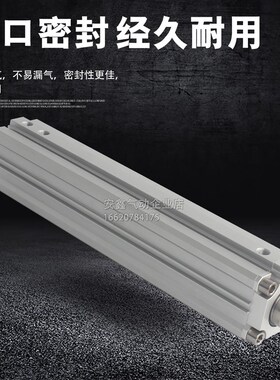 3位气缸aRZQB RZQA63-50-100-150-200-250-300-25-75-125-175-M9B