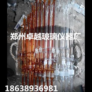 大量现货优质 50Iml 可开票 25ml 棕色白色全自动滴定管10ml