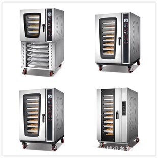 大型面包烤炉商用热风r循环炉自动烘焙喷雾欧包披萨法棒吐司烤箱