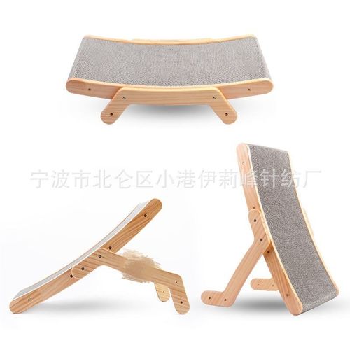 木质猫抓板猫摇篮l猫咪跷跷板多功能猫抓板实木磨抓器窝床瓦楞纸
