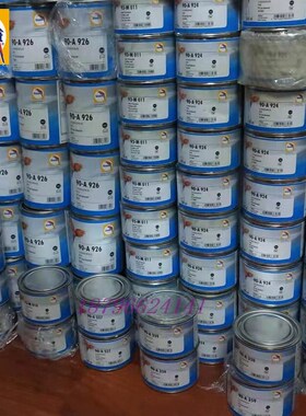 鹦鹉22双组分面漆1250标准黑Au105微调土黄A126微调黑A131A160A16