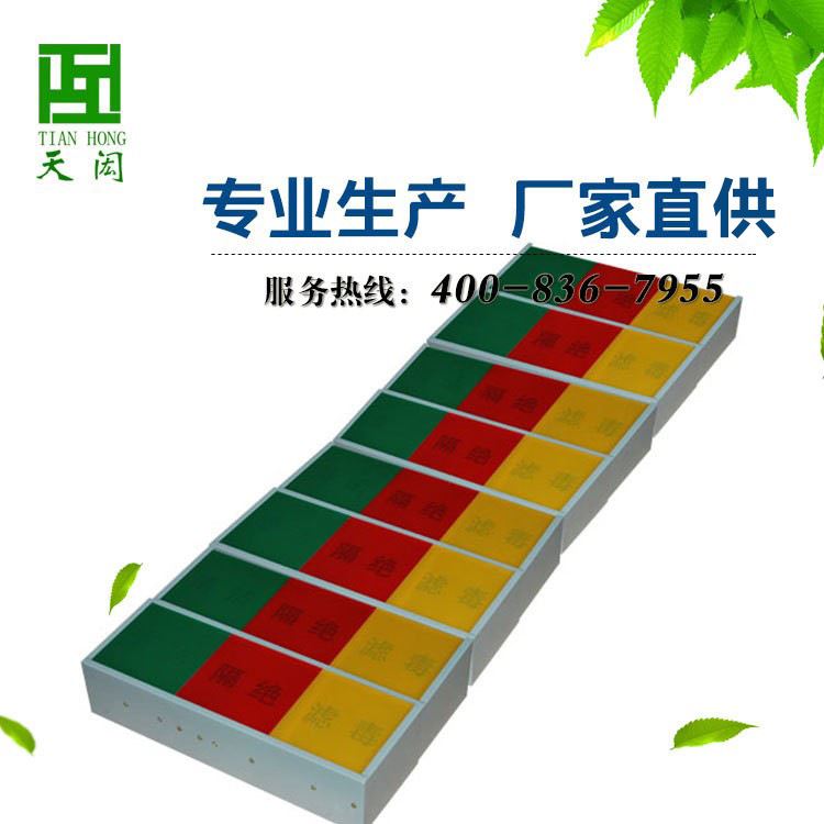 现货速发【大量】吐鲁番通风方式讯号灯箱 人防T通风方式三色灯箱