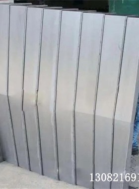 哈挺GX10f00Plus加工中心伸缩钢板防护罩XYZ轴导轨挡板CNC机床护