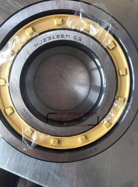 NSK圆柱滚子轴承N NU NJ315 316 317 318 319 320 M E EM XW C3 C