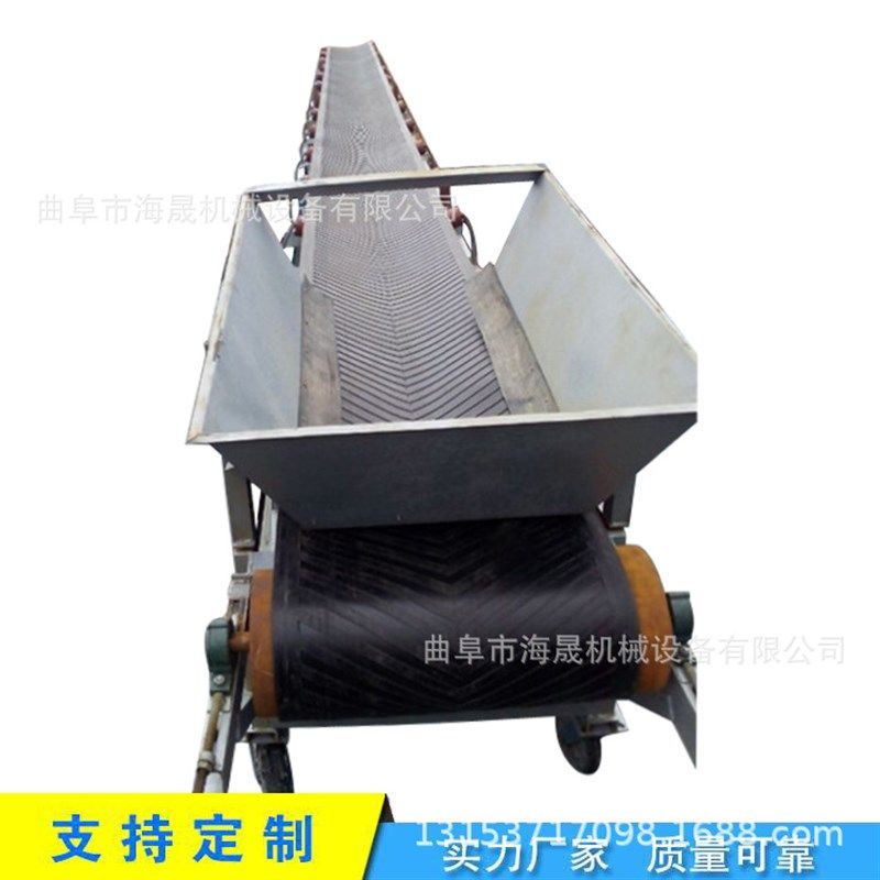 大倾角皮带上料机 适用于v长距离运输机 挡板耐热皮带输送机,农机/农具/农膜,农用吸粮机,淘宝优惠券,粉丝福利购,淘宝优惠卷