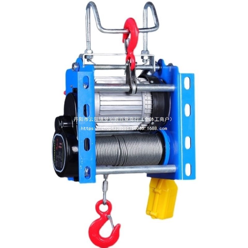座挂两用卷扬机提升机家用小吊机传菜机卷扬I机1吨220v380v电葫芦