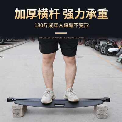 奔驰SMART遮物帘ML350 GL350/x450/550 GLK300/350 GLC260隔物板