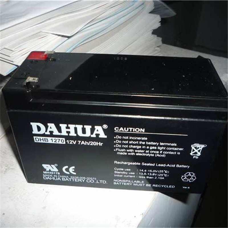 大华12V7AH储能 DAHUA蓄电池 DHB1270风力发电UPS消防应急电池