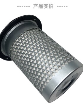 斯可络新款SCR15M-8螺杆空压机保养配件油细气分T离器内置油精分