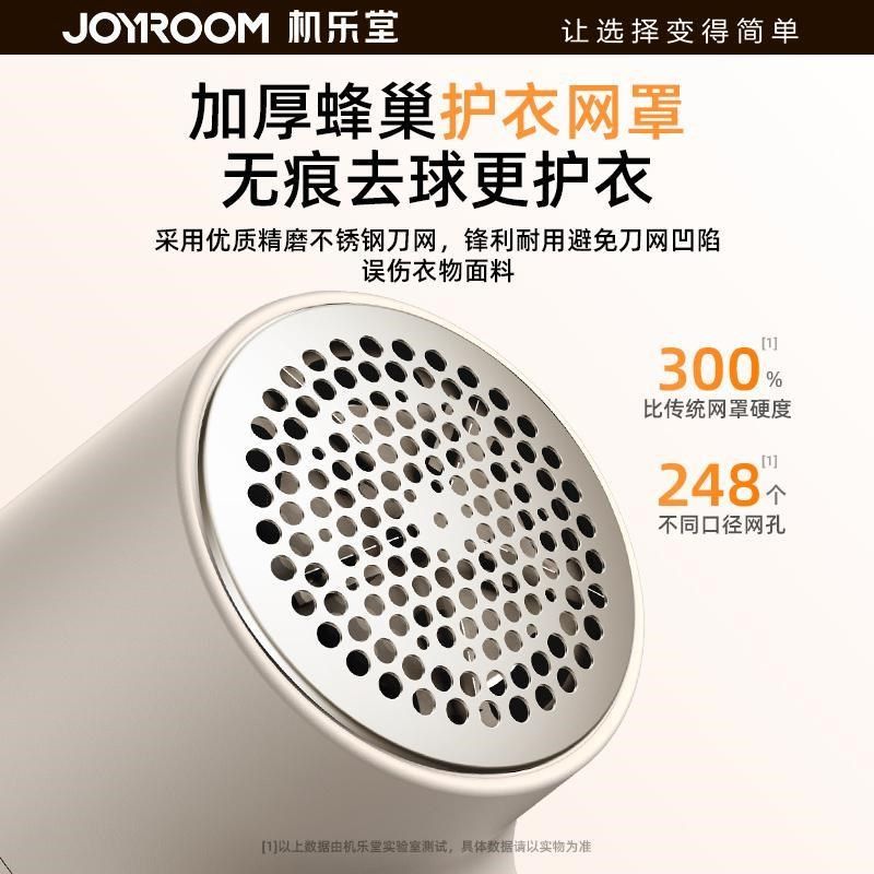 德国毛球修剪器剃毛器衣服起球去球家用打K刮去除毛器不伤毛衣神