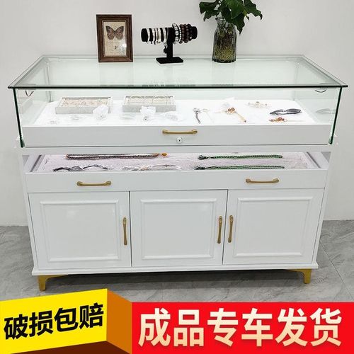 珠宝柜玻璃透明展示柜抽拉首饰饰品展柜多Q功能服饰柜台中岛柜