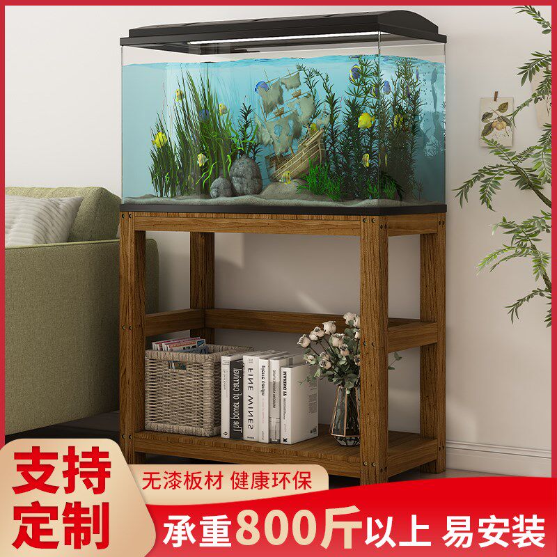 鱼缸架子客厅实木桌子底柜水簇箱底G座底架托架草缸水缸承重支架