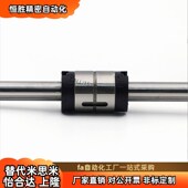 D13 两端内螺纹滚珠花n键E 圆筒螺帽 L80 SQF31 L70 L60 L90