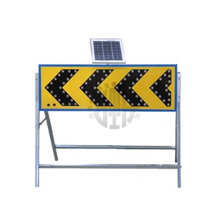 工厂直销公路交通设施太阳能导向牌现场指示牌N频闪LED双向箭头灯