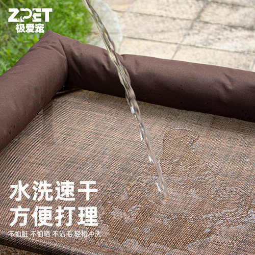 狗牀狗窝宠物狗狗行军牀四季通用离F地中大型犬可拆洗狗垫冬季保