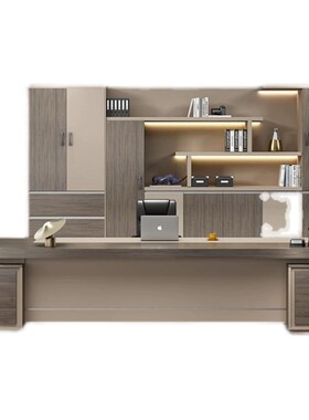 可来样定制现寸LBZ-114颜色老板办公桌椅M组合简约代轻奢尺总裁图