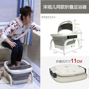 家 可折叠双人足浴盆全自动恒温加热洗脚盆电K动按摩泡脚桶收纳式