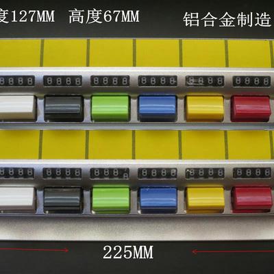 公路收费站车辆流量统计手按式多连12连体细胞不良问题连排计数器