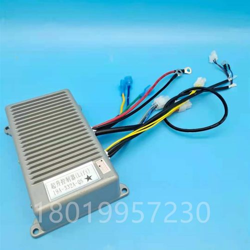 HELI合力电动叉车锂电池搬运车CBD15-J190LI起升控制器升降模块