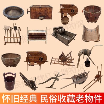 民俗老物件农耕文化m旧农具风车木犁水车播种机村史馆展览怀旧摆