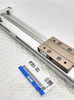 SMC型无杆气缸MY3A mMY3B25-750/800/850/900/950/1000L/H机械结