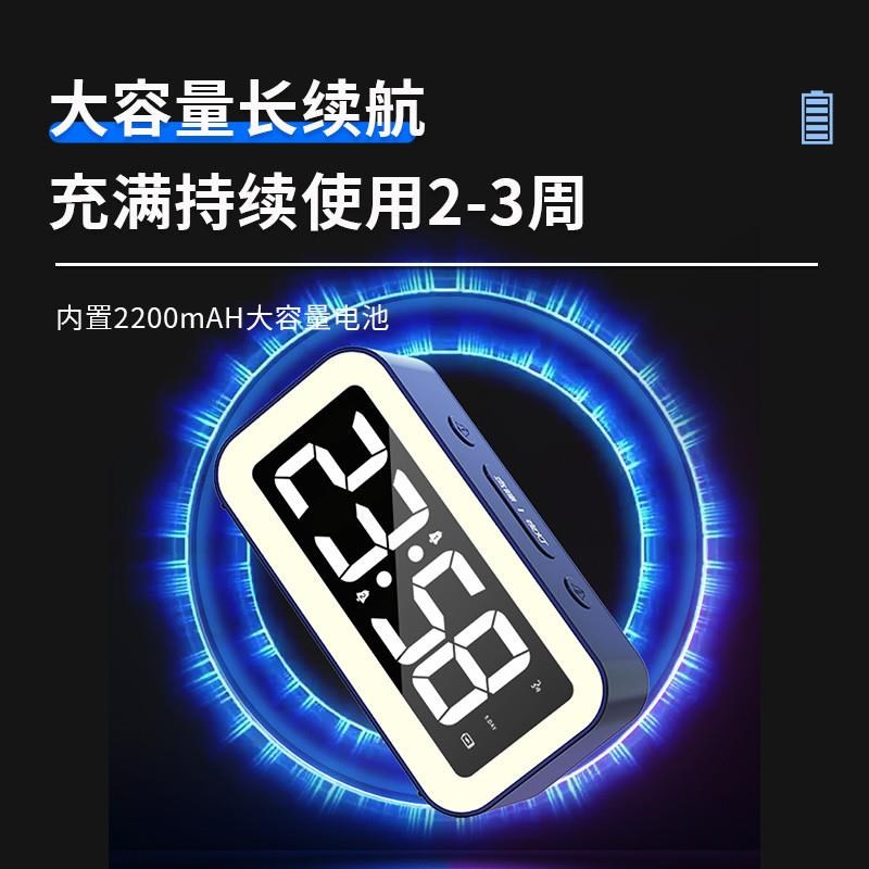 北极星小闹d钟智能充电夜光时钟学生起床神器男孩女孩新款电子闹