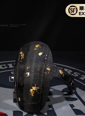 九号E30c0P原厂挡泥板改装斜纹金箔碳纤维后挡泥板电动车后土除