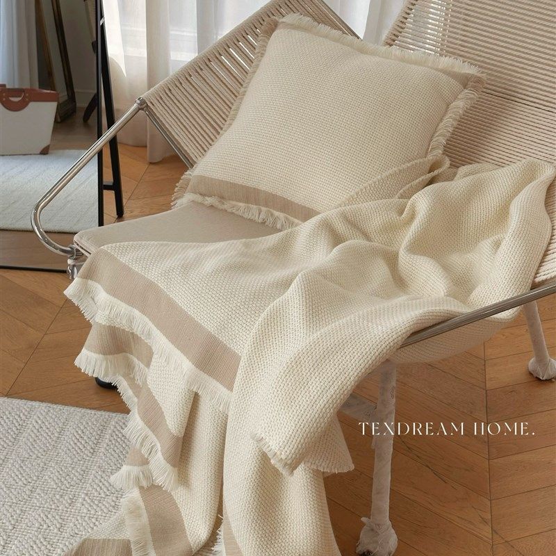 Texdream态度 p侘寂风素白高级感沙发抱枕靠垫套针织流苏简约盖毯,居家布艺,靠垫/抱枕,淘宝优惠券,粉丝福利购,淘宝优惠卷