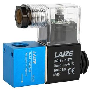 极速气动a阀2V025 08二位二通电磁D阀一进一出220线圈12伏控制换