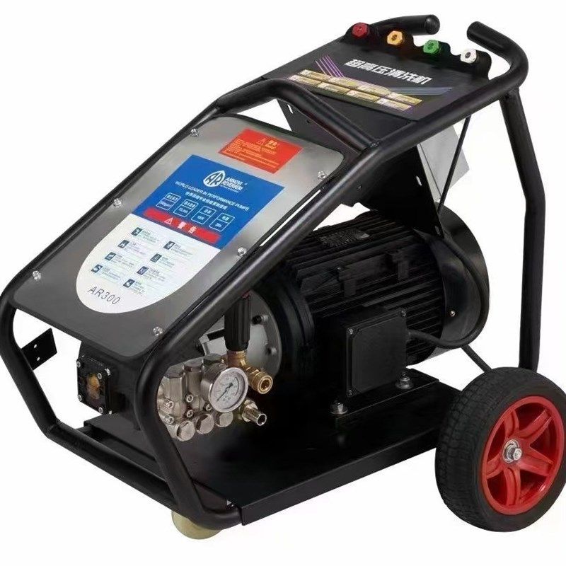 养殖厂商用高压清洗机11kw300公C斤380V大功率喷砂除锈洗车水枪泵,厨房电器,果蔬消毒清洗机,淘宝优惠券,粉丝福利购,淘宝优惠卷