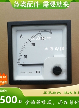 电流表EQ72-x/1200012006C/ maLx:150A  DEIF丹控
