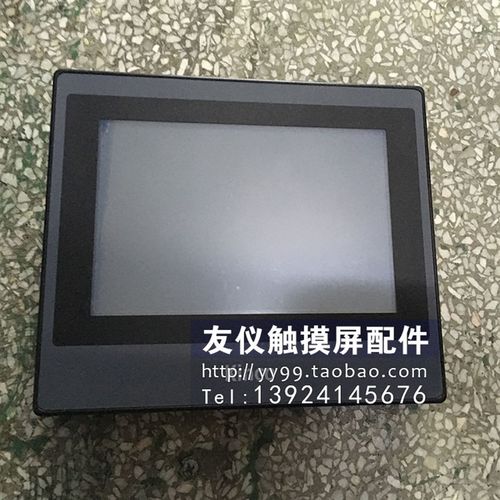 触摸屏MT4434TE MT4404T MT4414T MT440H0T ROR804TT KDP3640EHA