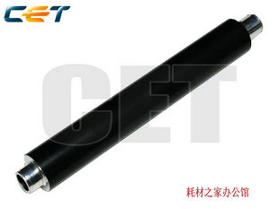 理光MP 定影上辊 9001 1075 上导电辊 9w002 中恒适用