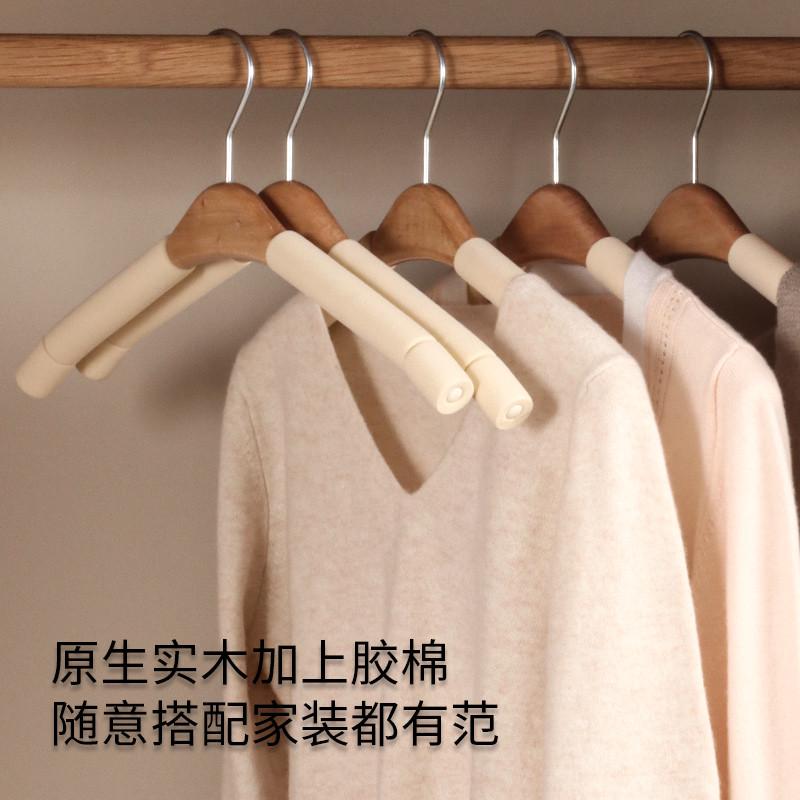 家用防肩角实木i胶棉衣架防滑多功能衣柜收纳挂钩木衣架20只装