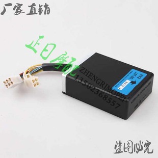 点火装 摩托车配件正日摩配CBR23期MC23 点W火器 CBR23 置 KY2