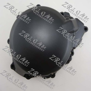1300隼 磁电机边盖 1300 07发动机边盖 电机 9D9 适用于铃木GSXR