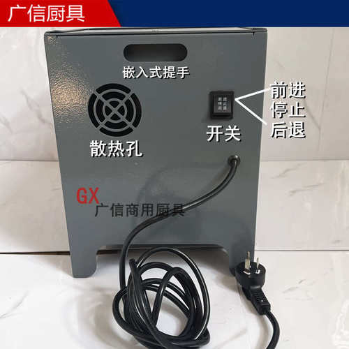 老陶牌冲水洗半自动剪螺机切螺蛳去尾机器石钉田坑螺机.剪防水电