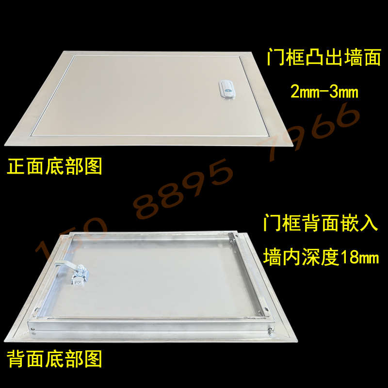 口墙面水管门 箱门下分水器304C框贴合检修不锈钢遮挡水表罩盖墙