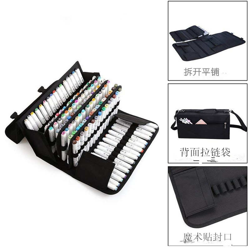 120孔马克笔盒收o纳包美术生笔袋绘画写生动漫设计工具包