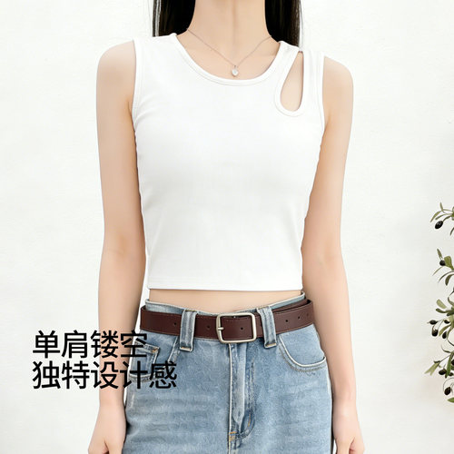 百富简约单肩吊带背心女夏季短款外穿打底免穿带胸垫上衣