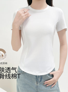 百富简约纯色短袖T恤女夏季棉质亲肤透打底T恤衫