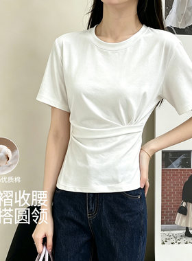 简约纯色短袖T恤女夏季收腰显瘦百搭棉质亲肤打底T恤