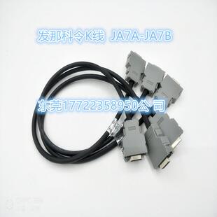 K810 SPM主轴指令接线Ｋ12 0200 JA7A 主轴指令控制线A02B JA7B